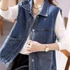 Autumn Elegant Women's Denim Vest Women Korean Plus Size Sleeveless Vest