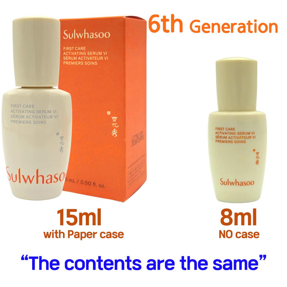 7pcs_[SULWHASOO] First Care Activating Serum 8ml (Sample)