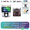 Android 14 Carplay Car Radio Multimedia Video Player For KIA Forte Cerato 2008 2009 2010 2012 Autoradio GPS Navigation DSP 2 Din