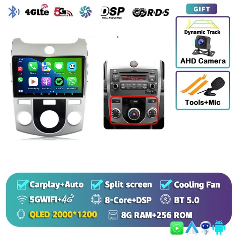 Android 14 Carplay Car Radio Multimedia Video Player For KIA Forte Cerato 2008 2009 2010 2012 Autoradio GPS Navigation DSP 2 Din