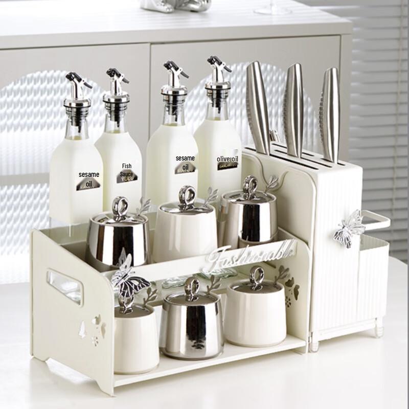 Ceramic Butterfly & Bear Seasoning Set