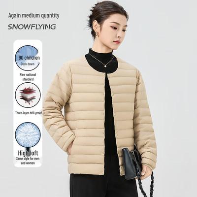 SNOWFLYING Unisex 90% Down Lightweight Jacket