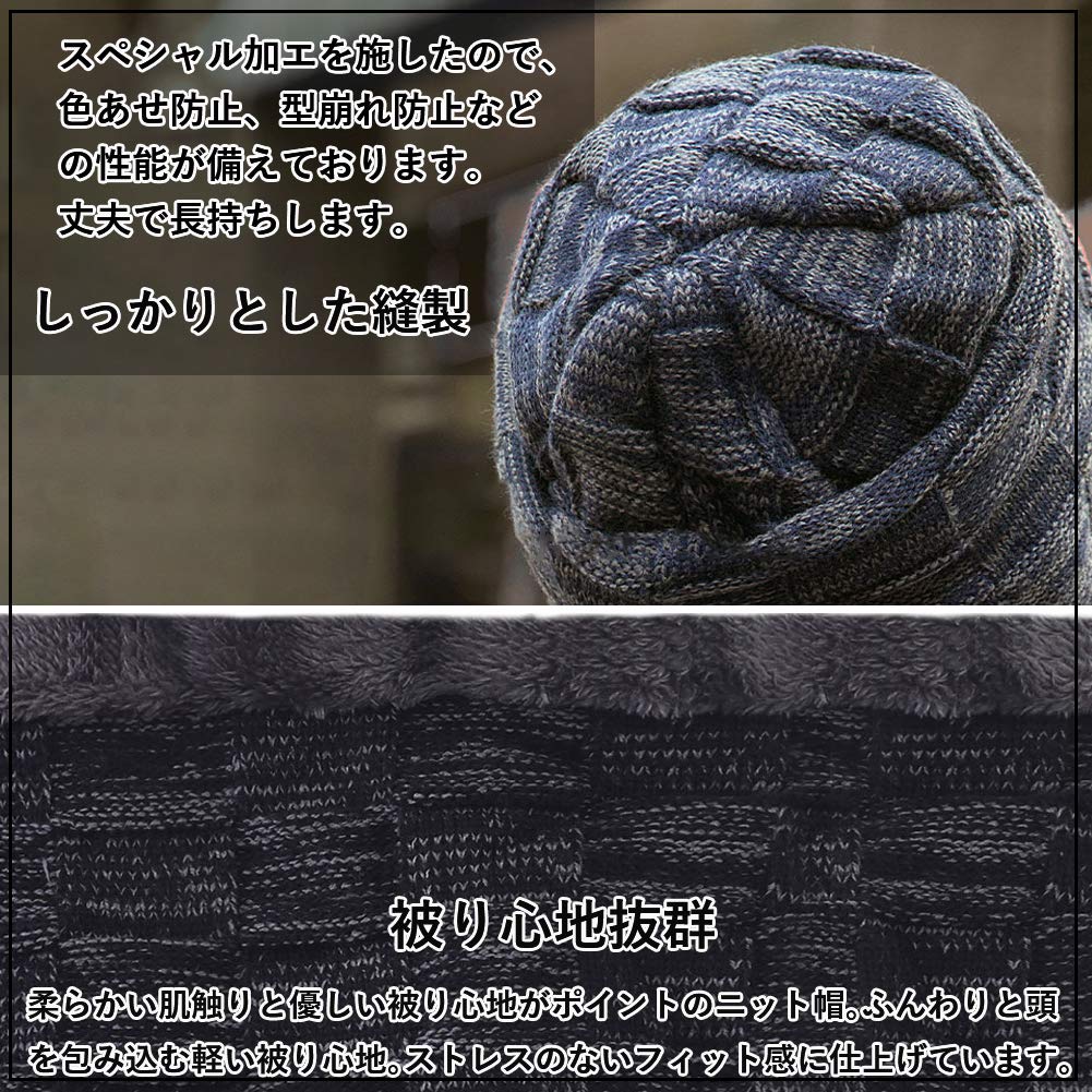 Neck Warmer, Knit Hat, Cap [Brushed Lining, Cold Protection, Reinforced Heat Retention] Warm Fluff Inside, Soft Elastic Material, Cold Protection,