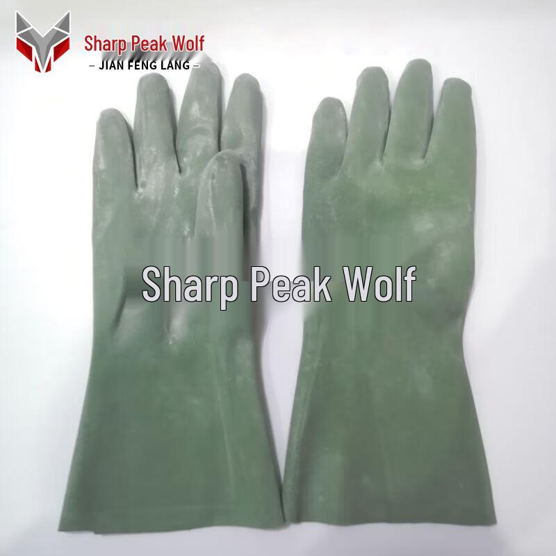 Jianfenglang FST03 Anti-Acid  Alkali Protective Gloves One Size