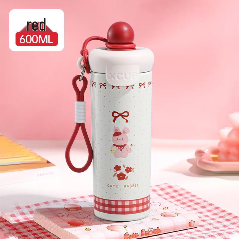 Changqi Kids Cartoon Floating Ball Stainless Steel Insulated Bottle, 600ml (2-Pack)