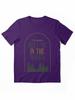 Fool Night Meet Me In The Woods (Lord Huron) Essential Unisex T-Shirt