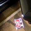 HD For Nissan GTR GT-R R35 Sylphy Xtrail X-Trail T31 Teana J31 Accsesories Car LED Door Projector Light
