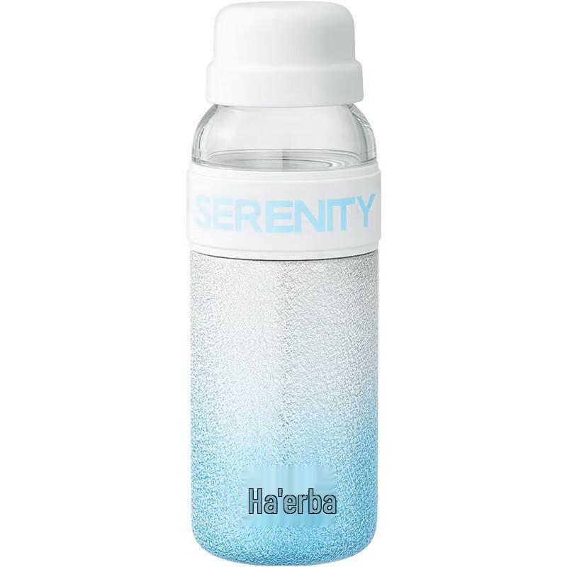 HAERS Starry Tea Infuser Insulated Water Bottle