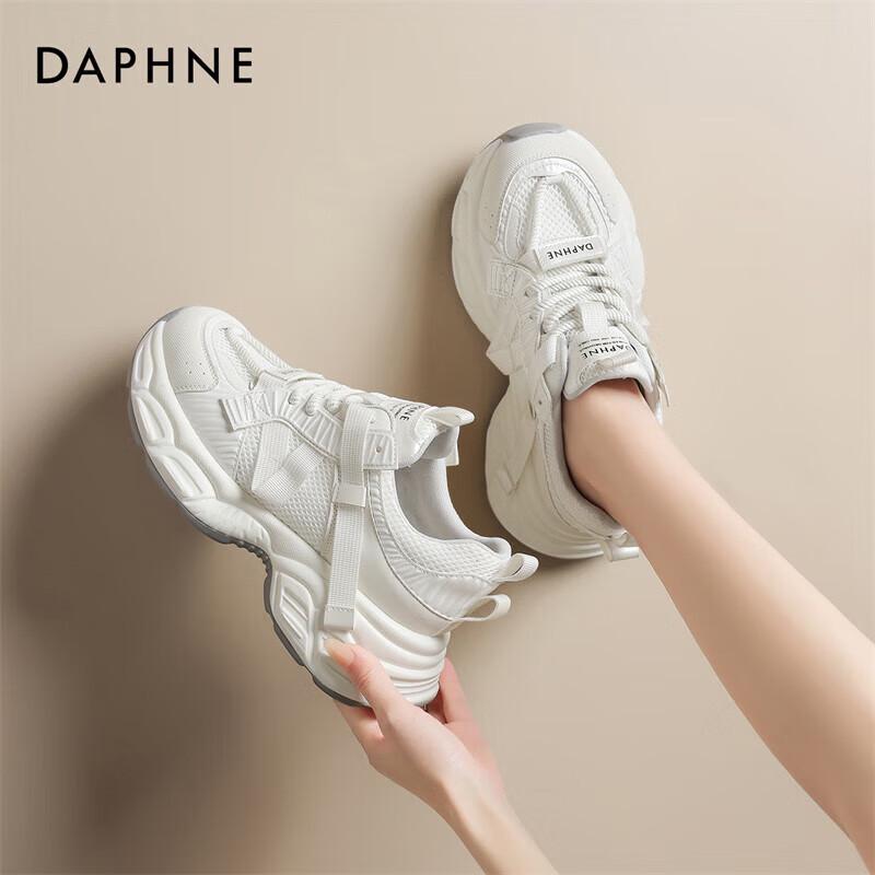 Daphne Women s Platform Mesh Chunky Sneakers 35