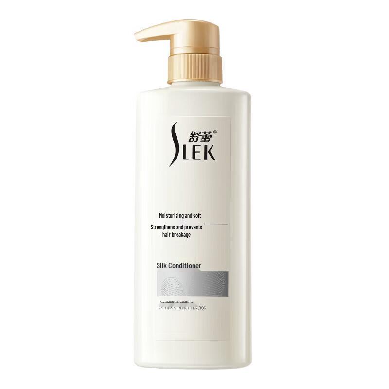 Sulei Silk Smooth Anti-Dandruff Shampoo