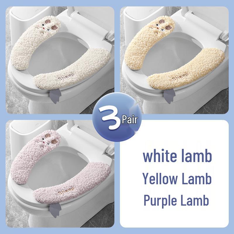 Universelles Cartoon Verdicktes Toilettensitzkissen - Warme Klebepads