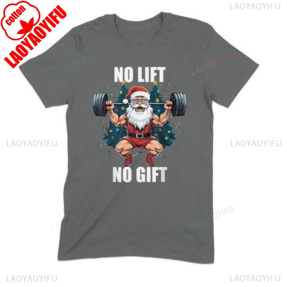 Santa Christmas Bodybuilder  Workout Holiday TShirt Funny Xmas Fitness Santa Claus Graphic Tees Men Casual Cotton Tops