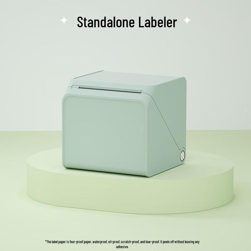 HPRT T260L Portable Bluetooth Thermal Label Printer