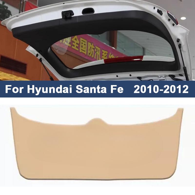 2024 New Car Trunk Mat For Hyundai Santa Fe 2010-2024 Leather Anti-Kick Protective Pad Waterproof Tailgate Cover Interior Modifi
