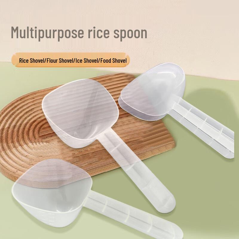 

Pabei Multi-purpose Measuring Scoop