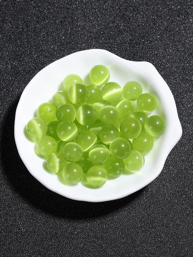 Green Cat's Eye Stone Beads for Handmade Jewelry: Loose Beads for DIY Bracelets & Necklaces