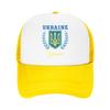 Mesh Sun Hats Ukraine Ukrainian Kiew Trysub Flag Summer Baseball Cap For Unisex  Fashion Outdoor Sports Baseball Caps