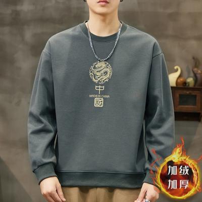 Autumn And Winter Men'S Heavy Thickened Sweater Chinese Style Guochao Velvet Youth Long-Sleeved Bottoming Shirt