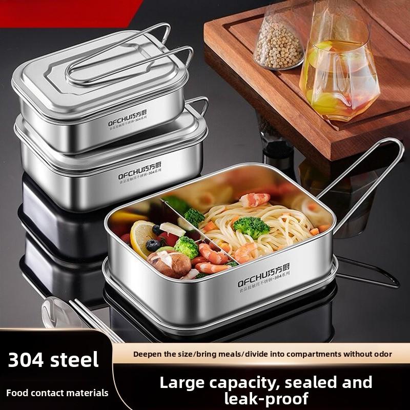 Lunch Box 304 Stainless Steel Old-fashioned Grid Lunch Box Convenient Outdoor Take-out Lunch Box Office Worker Student Artifact