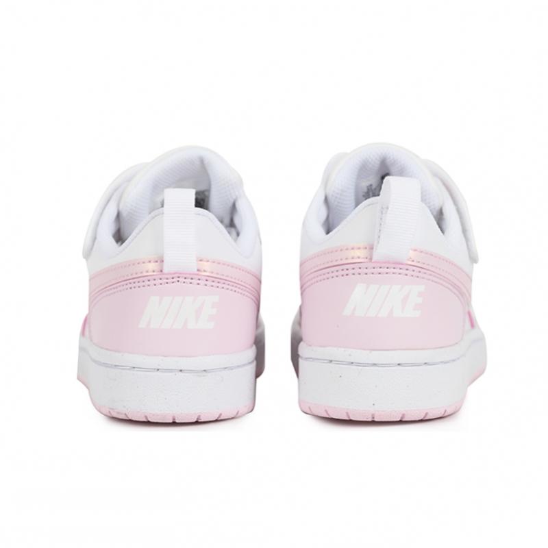 Nike Kids Coat Burrow Rekraft Pink Foam