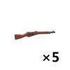 Military Building Blocks Solider Figure US Soviet Two-color 98K Gun Bobosha Anti-Tank Weapons Army Accessories MOC Toys Kid J010