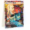 [USED] Jamu SR HIMEHINA Bubblin Bonus Trading Card Himehina Bubblin MP1a-OR-0013 SR