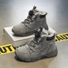 Boys' Winter 2023 Velvet-Lined Non-Slip Martin Boots - Warm and Trendy Cotton Sports Shoes for Kids
