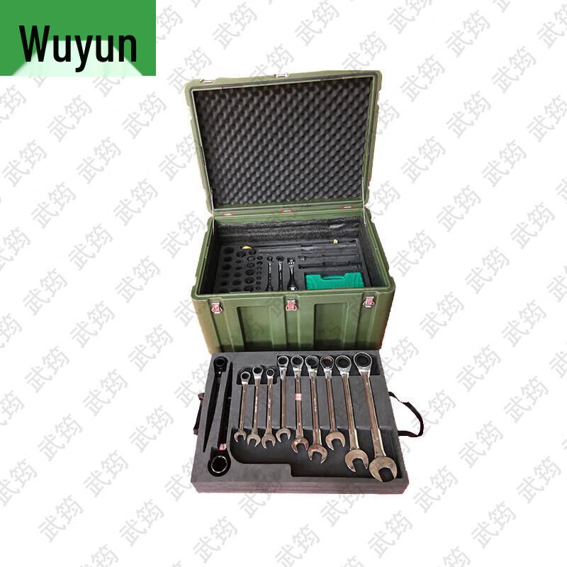 Wuyun Portable Rotomolded Equipment Case