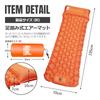 NCNL CAMP NO Air Mat Approximately Camping Car Sleeping Mat Air Bed with Pillow Compact Lightweight Large 195cm Thick Easy Storage Unlimited