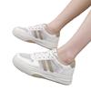 Mesh breathable little white shoes women's spring and summer new thick-soled casual sports women's shoes versatile shoes