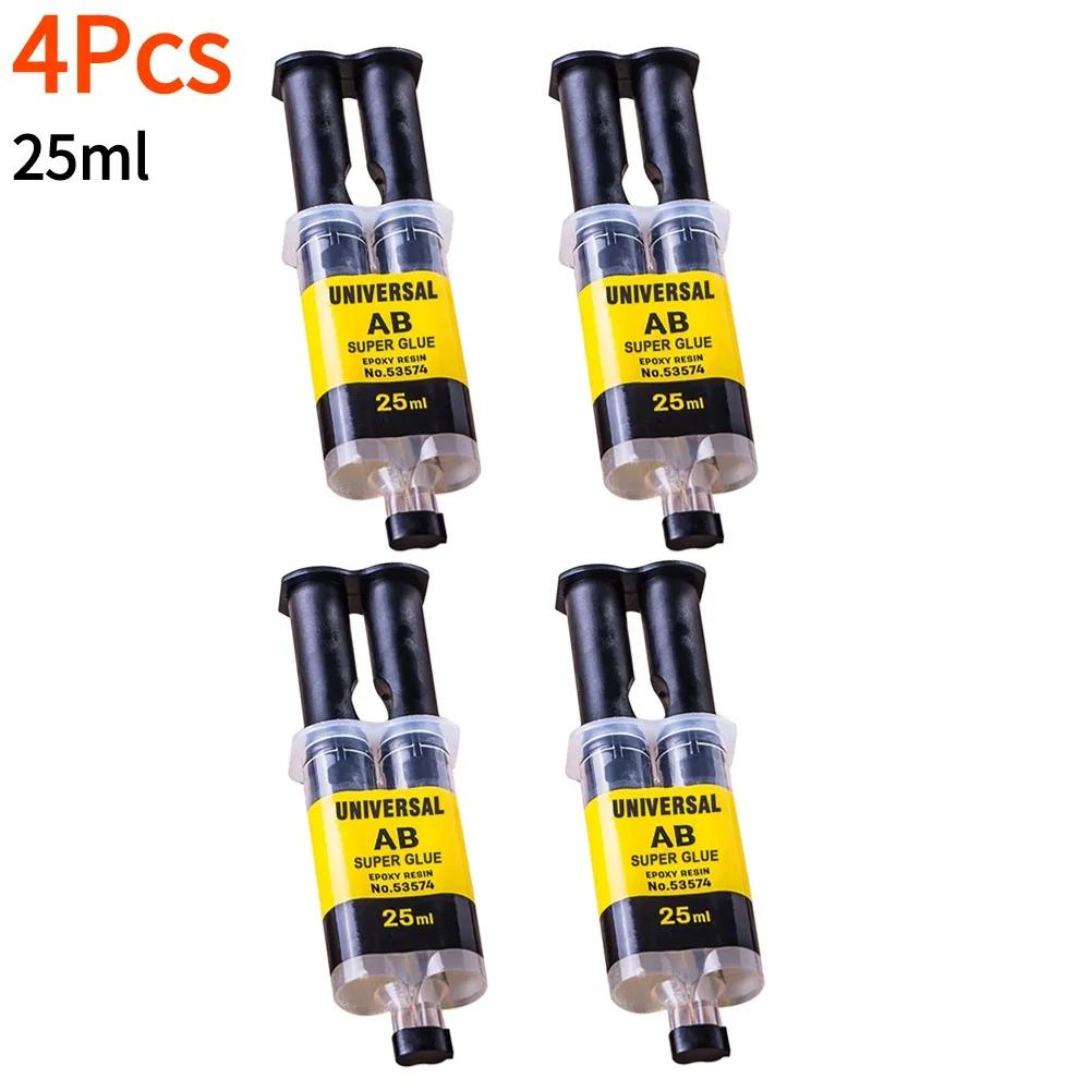 1-5Pcs 25ml Box Epoxy Resin AB Adhesive Waterproof And High Temperature Resistant All-Purpose Repair Push-Pipe Glue Woodworking