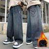 Boys' Loose Straight Leg Jeans for Spring/Autumn 2026 - Casual Long Pants for Medium and Large Children