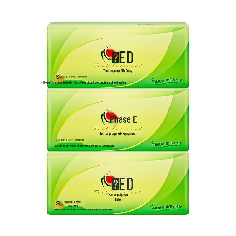 Mind Act Upon Mind Tea Talk Series Soft Facial Tissues