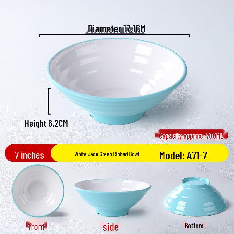 Commercial Two-Tone Melamine Noodle Bowl, 7-inch - Pack of 5
