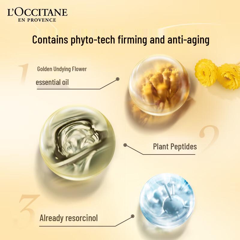 L'Occitane Immortelle Set Scoperta