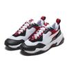 Puma Thunder Fashion 2.0 Biały Rabarbar Buty Unisex Czarne 370376-06