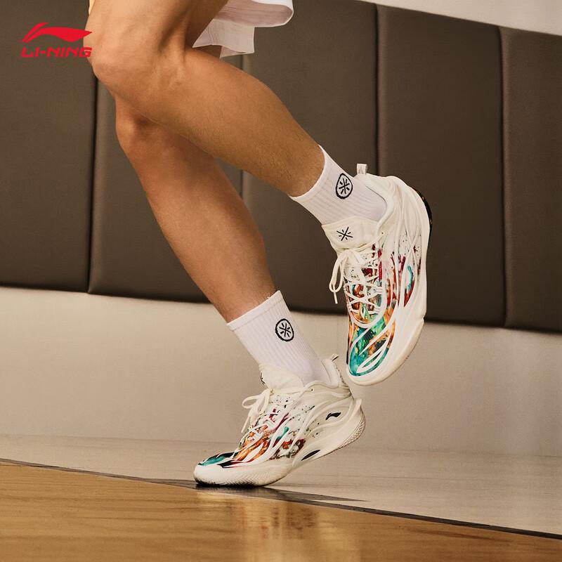 Li-Ning Wade 808 5 Ultra V2 Men's Pro Basketball Shoes