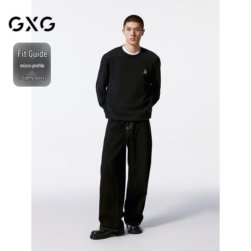 GXG Men's Letter Print Round Neck Sweatshirt