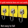 Strong Adhesive Stainless Steel Wall Hooks, No Drilling or Traces, Heavy-Duty for Bathroom & Kitchen.