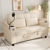 Modern 2-Seater Sofa with Hidden Storage, Button Tufting, Cup Holder, Armrest Storage, USB/Type-C Port, Phone Holder, Lumbar Pillows, Corduroy, Beige