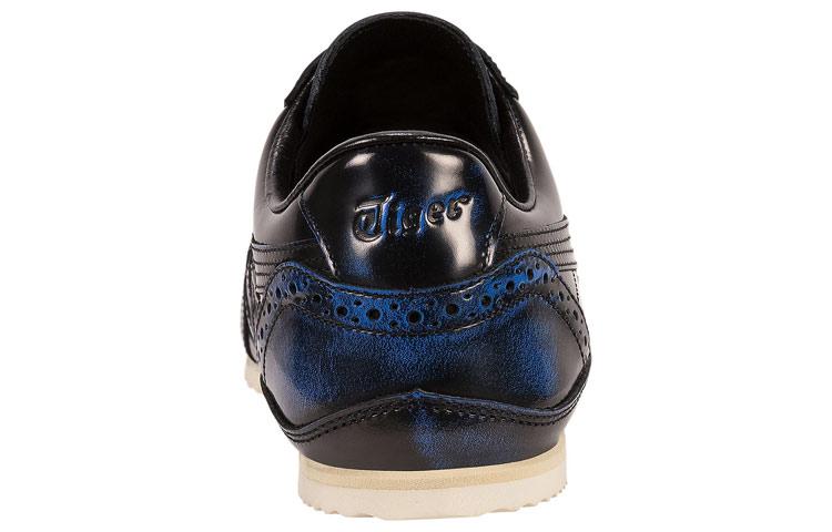 Men's Sneakers Onitsuka Tiger Ultimate Trainer Cushioning Slip Resistant Abrasion Resistant