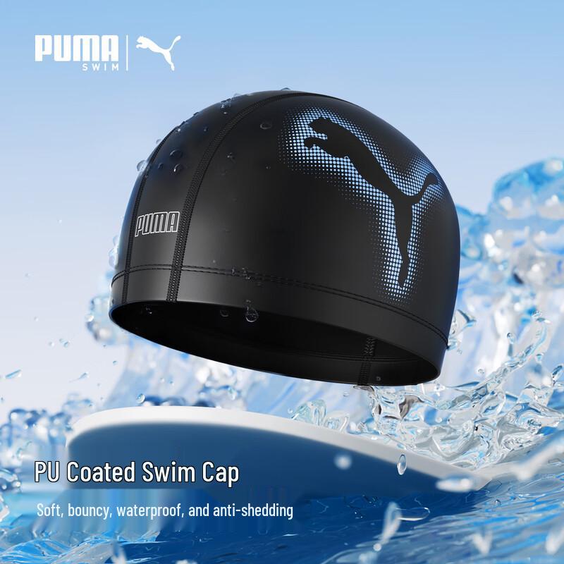 Взрослая плавательная шапочка PUMA из ПУ