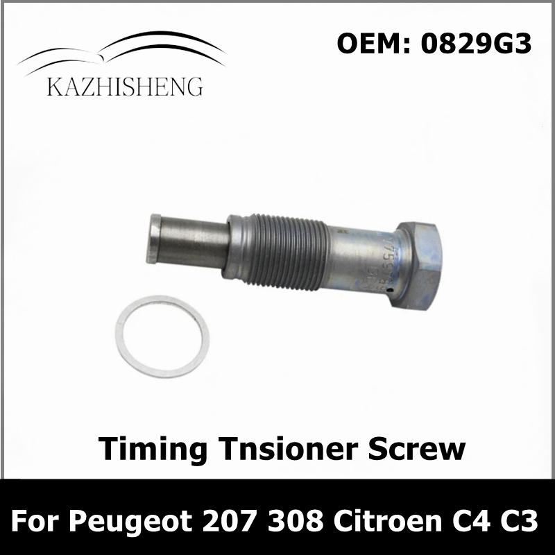 0829G3 Винт натяжителя ремня ГРМ 11314609483 11317601809 829E1 Для BMW 1 3 Mini Для Peugeot 207 308 Для Citroen C4 C3 DS5
