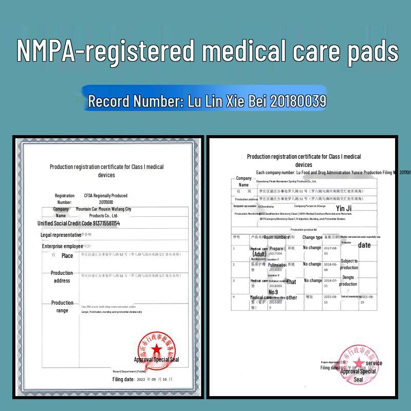 Hongfuxiang 75x90 Adult Incontinence Bed Pad for Elderly & Postpartum Care