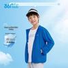 361° Kids' Summer Outdoor UV Protection Hooded Jacket