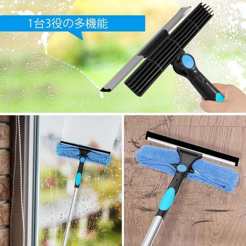 250cm Extendable Dry Squeegee Wiper, 2-in-1 with 6 Extension Poles, Microfiber Squeegee, Glass Cleaner, Rubber Wiper, and Long Mop for High-Speed ??Cl