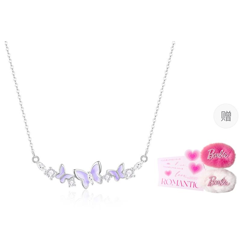 Barbie crystal necklace [Lucky Purple Butterfly Limited Edition]  element crystal, good luck purple butterfly pendant, sweet TX2505013 белый