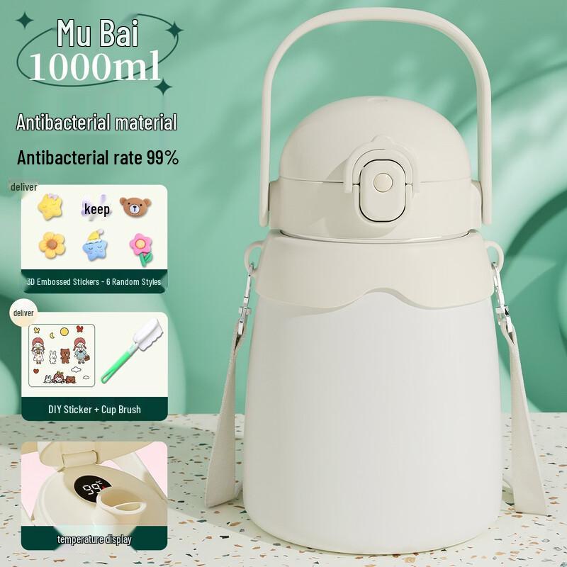 

Xinmeiya Insulated Stainless Steel Water Bottle 1000ml Basic Model
