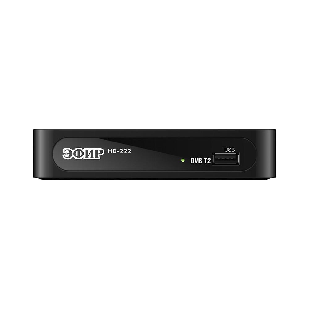 

Цифровой ресивер вещания Hd Hd-222 Dvb-t2 Wi-Fi