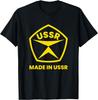 Made in USSR Retro Soviet Union Novelty Coat of Arms T-Shirt Men and Women Short Sleeves Casual Ropa Hombre